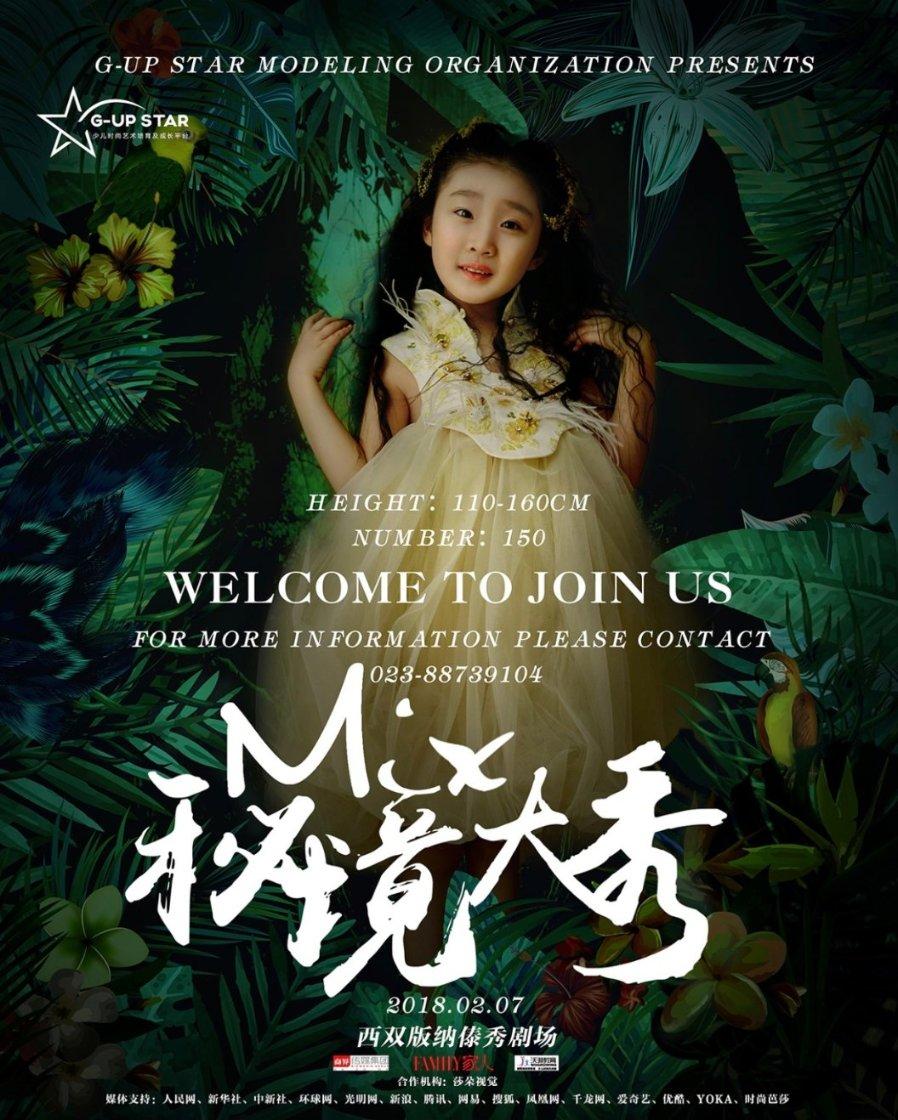 QQ三国