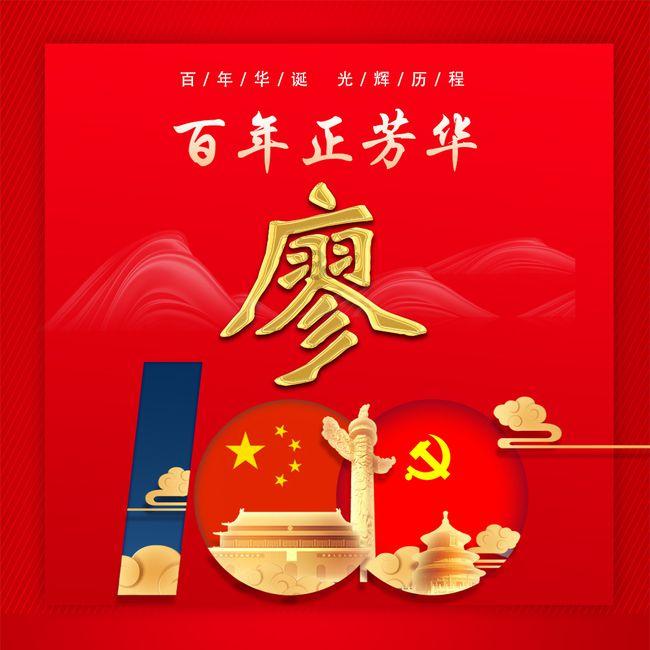 有趣算术题