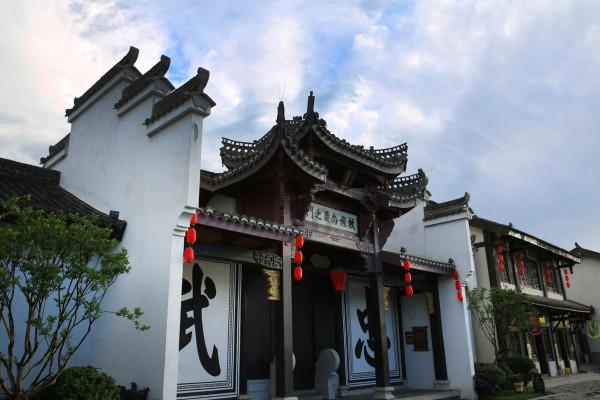森迪公主夏日度假